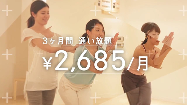 株式会社アクティビア